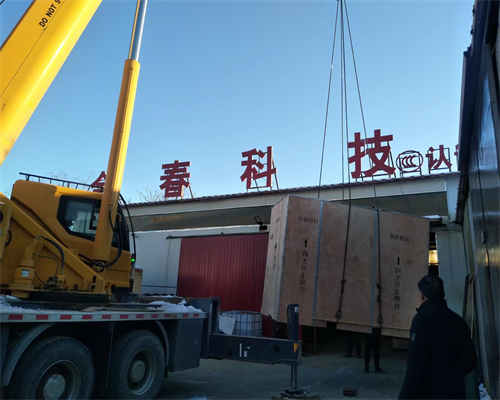 發(fā)往新疆北山礦業(yè)有限公司，JCH-900KW 一臺(tái)，JCH-600KW兩臺(tái)，JCH-200KW一臺(tái)