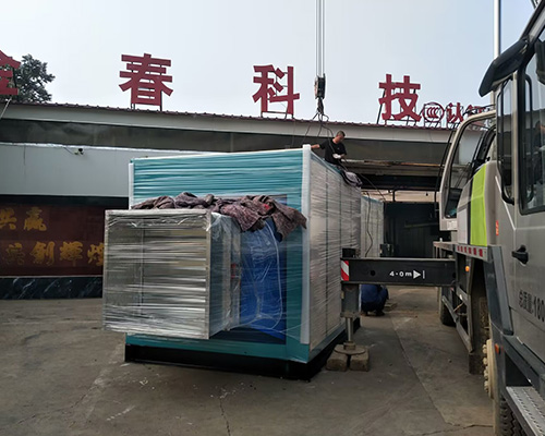 發(fā)貨現(xiàn)場(chǎng)